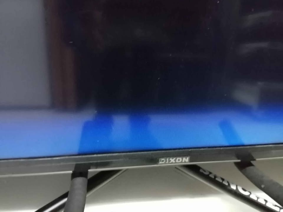 DIXON 55" PANEL SCREEN