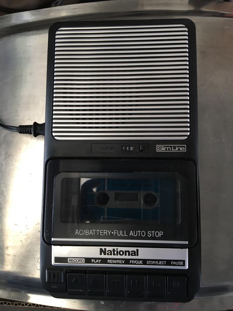 Tape Player/ recorder - National - 4 track - Vintage 
