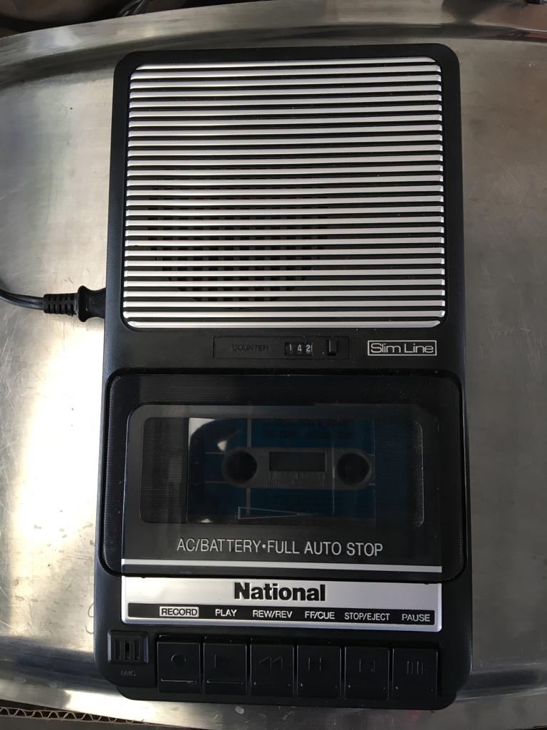 Tape Player/ recorder – National – 4 track – Vintage Tape Player/ recorder – National – 4 track – Vintage