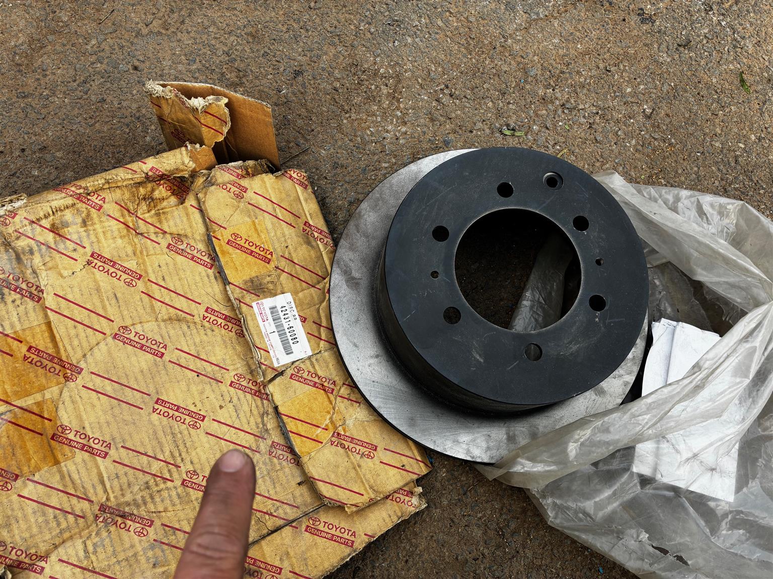 Brake disc. - Private Seller