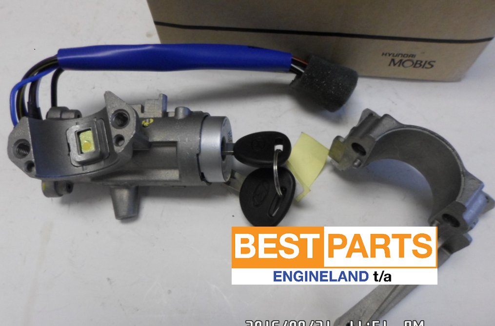 ignition Key Set - Private Seller ignition Key Set - Private Seller