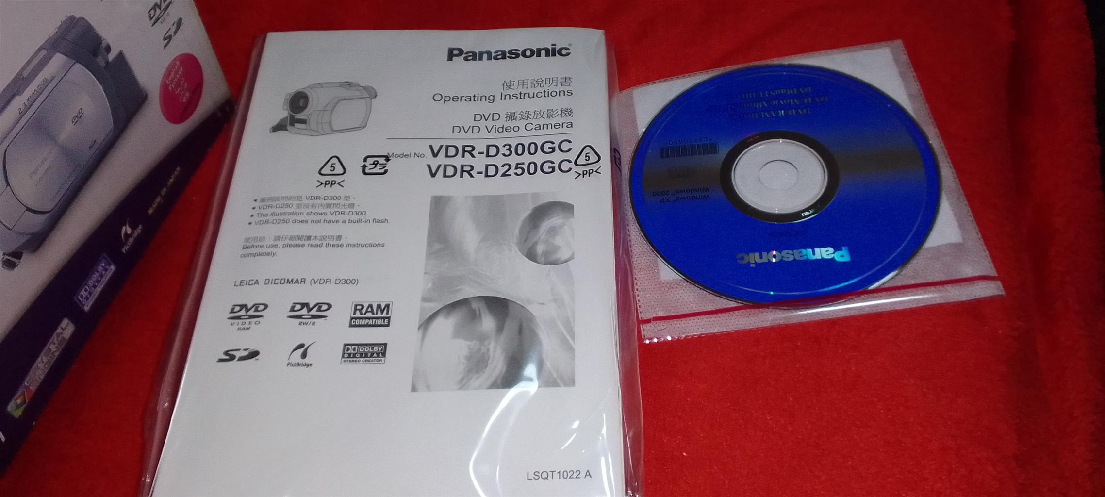 Video cameras Panasonic