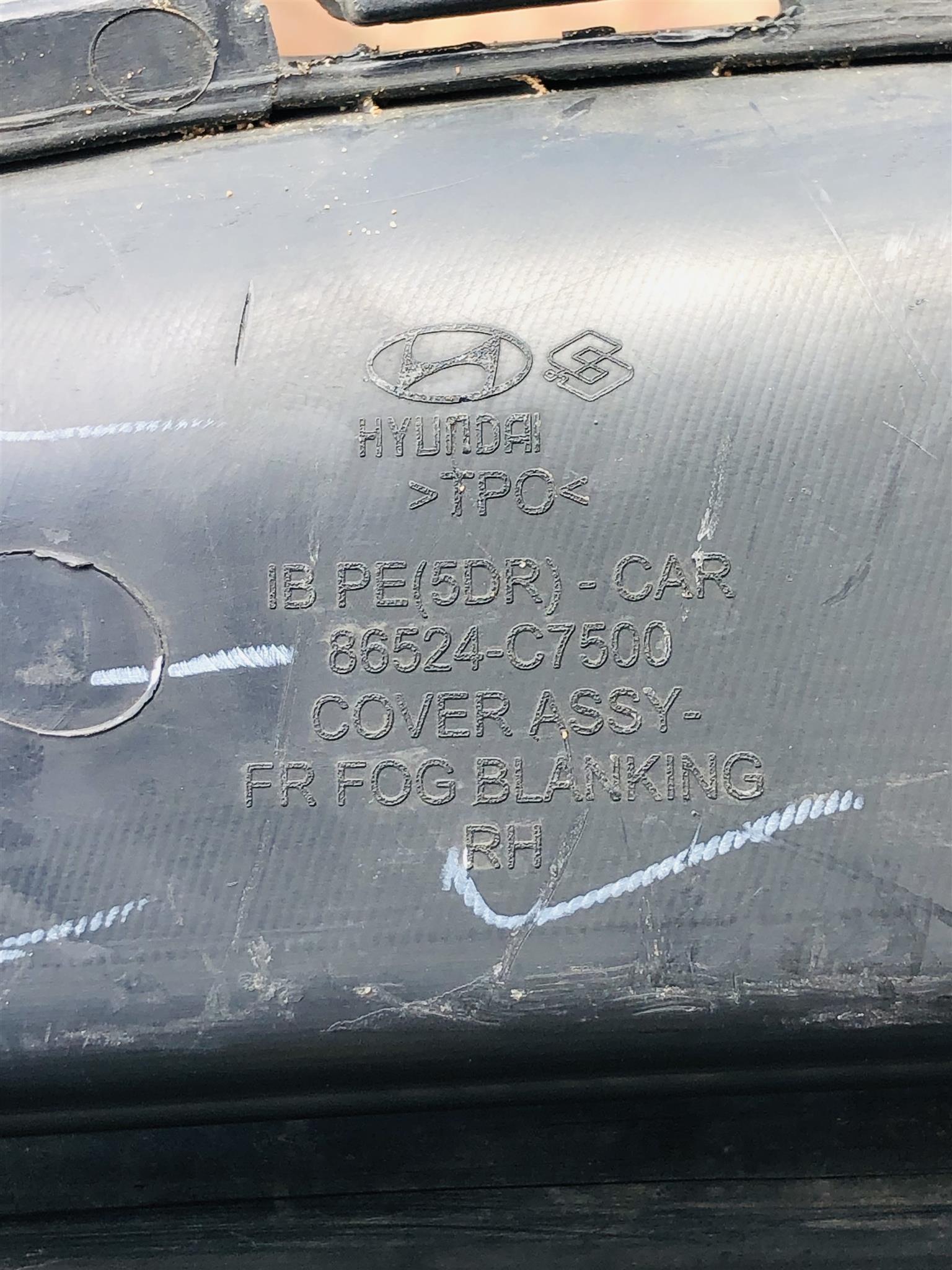 Hyundai grand I20 facelift right side foglight cover - Private Seller Hyundai grand I20 facelift right side foglight cover - Private Seller
