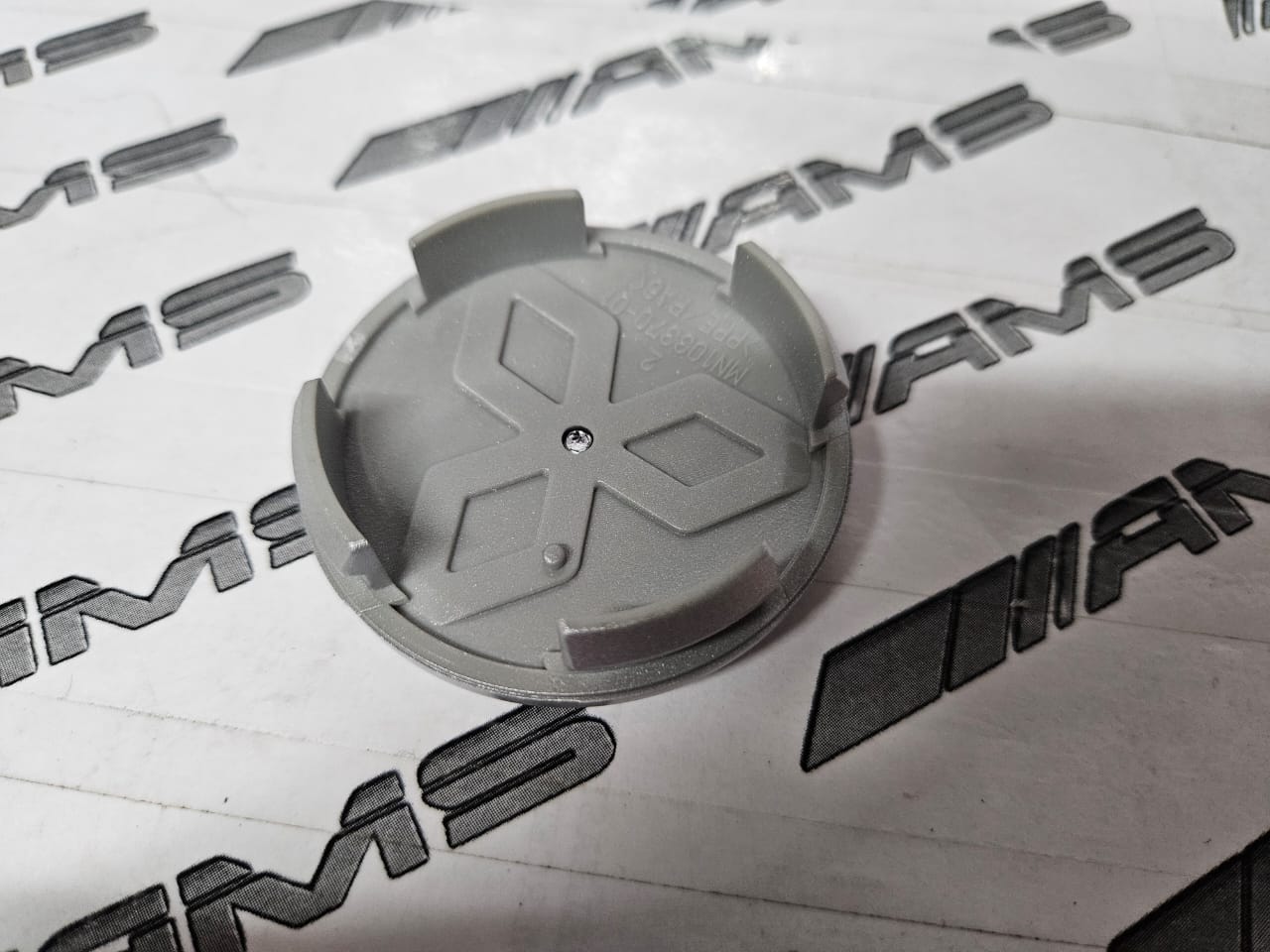 Brand New Chrome Centre Wheel Cap – Small Size - Private Seller Brand New Chrome Centre Wheel Cap – Small Size - Private Seller