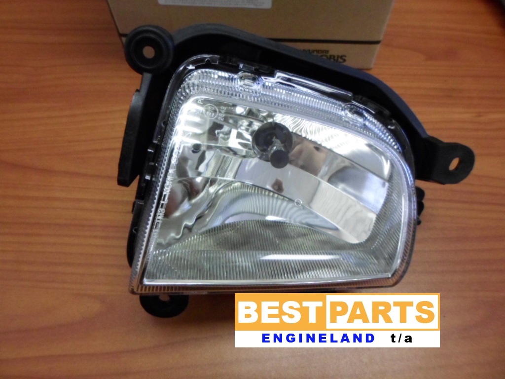 Cerato Fog Lamp Left and Right - Private Seller Cerato Fog Lamp Left and Right - Private Seller
