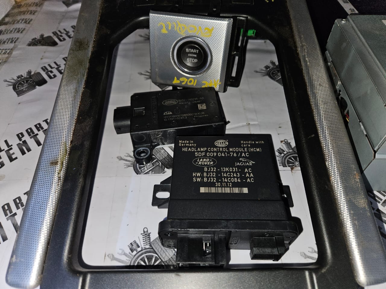 Range Rover Evoque 2.2 2013 complete lockset for sale