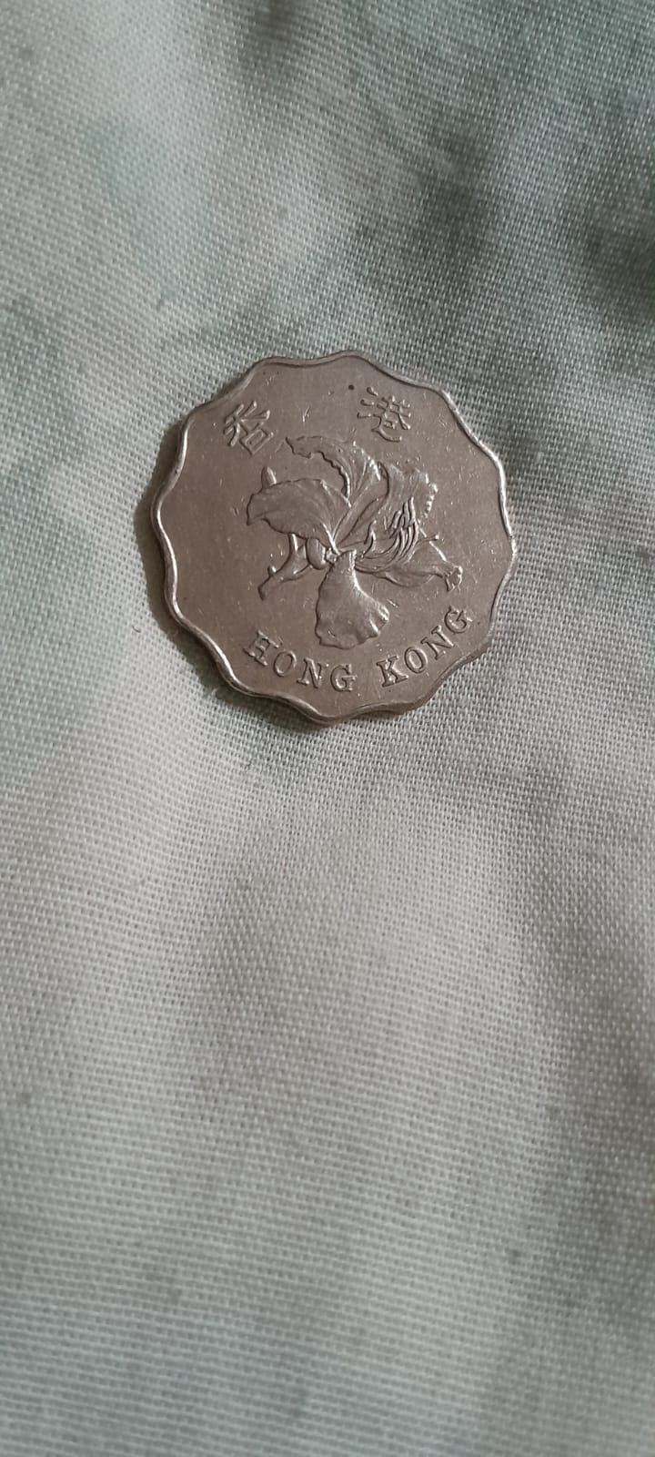 Used coins