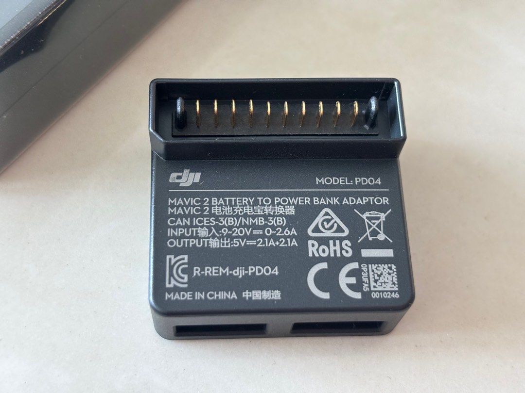 Power adapter Power adapter