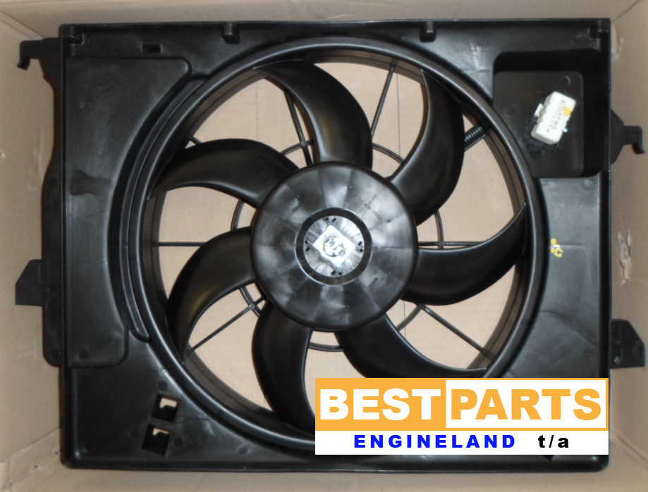 Hyundai i20 Radiator Blower - Private Seller