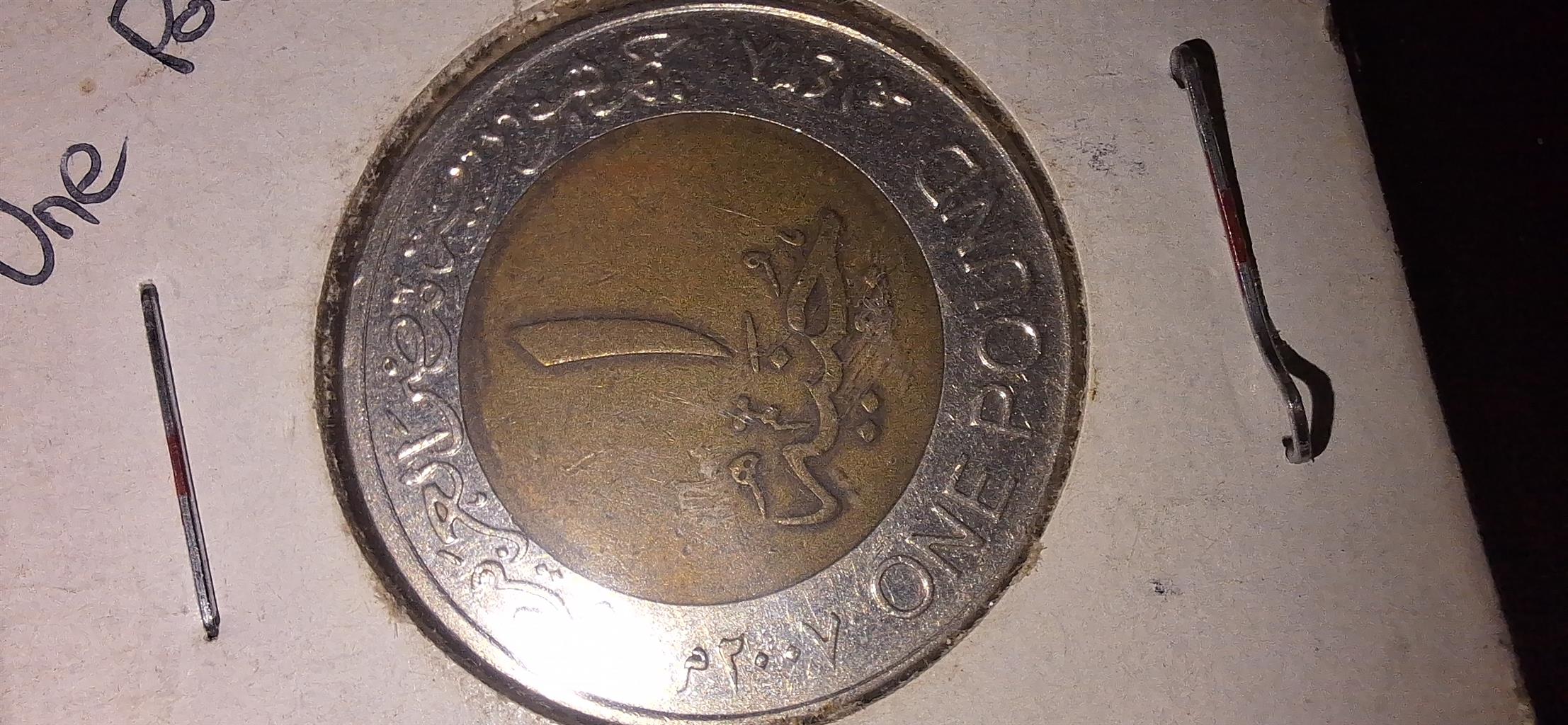 Coins and notes for sale