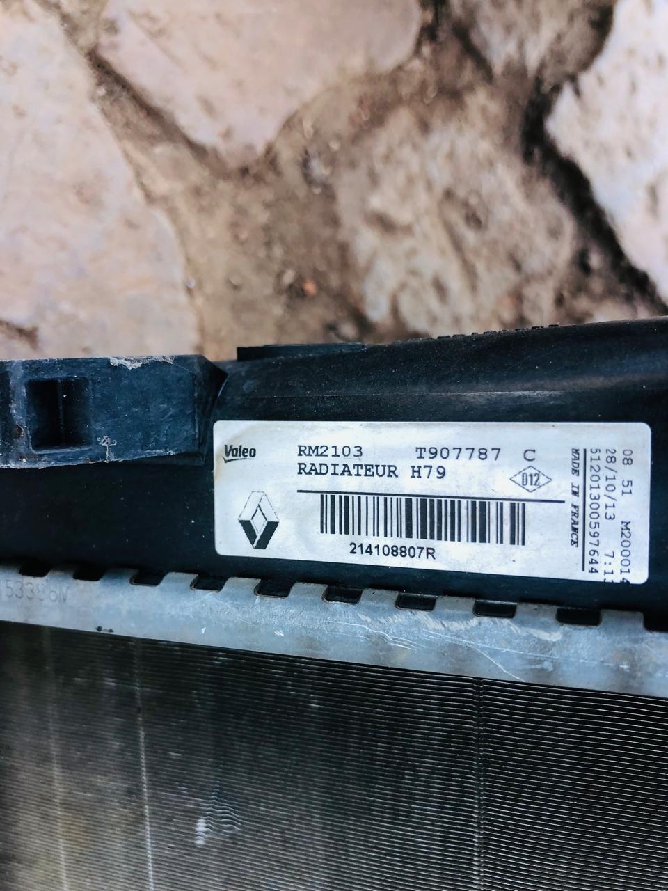 Renault Duster manual radiator - Private Seller