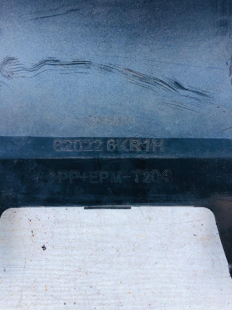 Nissan Navara front bumper (no nudge bar moulding) - Private Seller Nissan Navara front bumper (no nudge bar moulding) - Private Seller