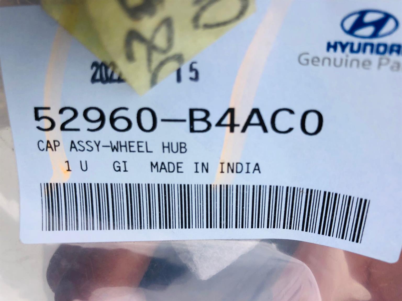 Hyundai Grand I10 wheel cap - Private Seller