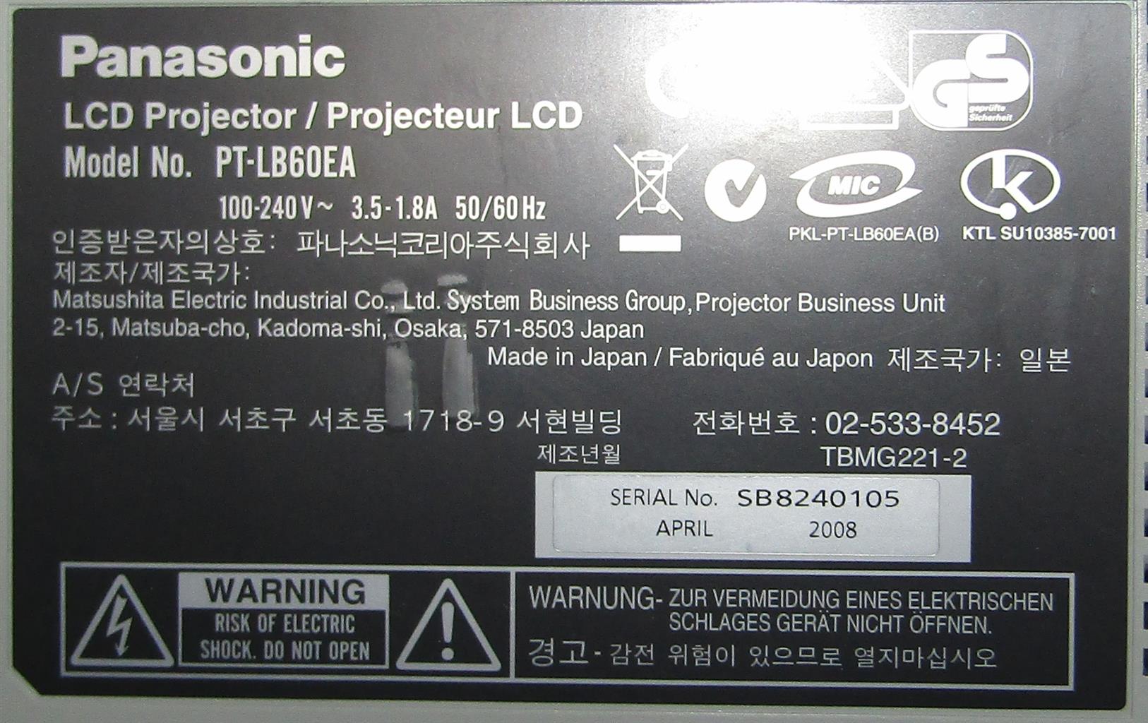 Panasonic PT-LB60EA LCD Projector