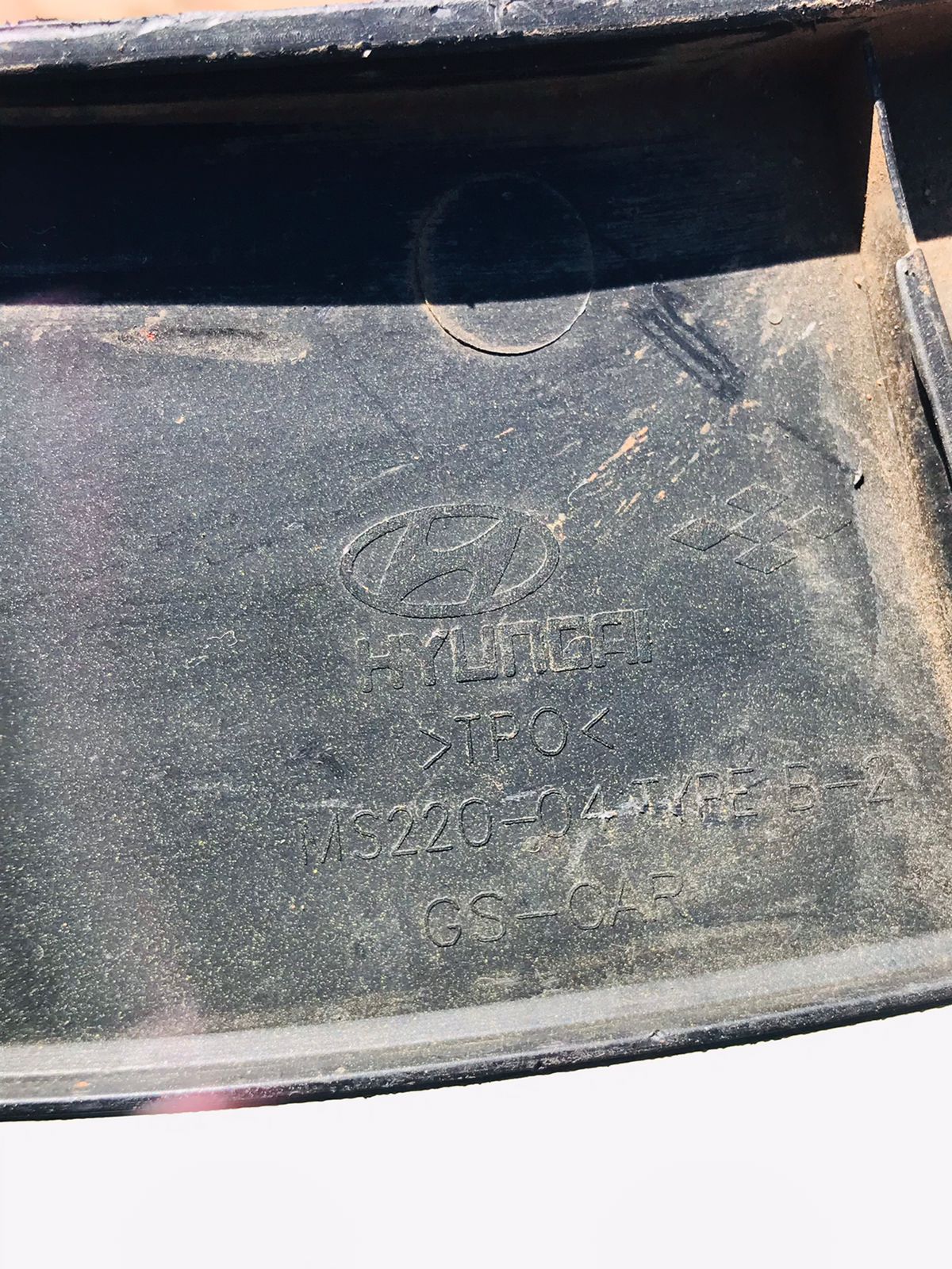 Toyota Hilux GD6  centre tailgate handle - Private Seller