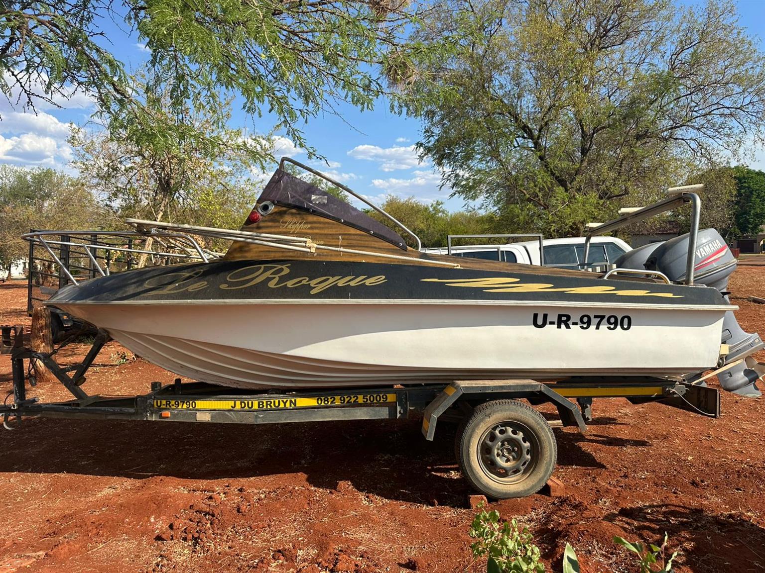 Ski boat