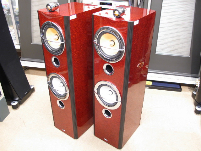 B&W SILVER SIGNATURE S30 LOUDSPEAKERS