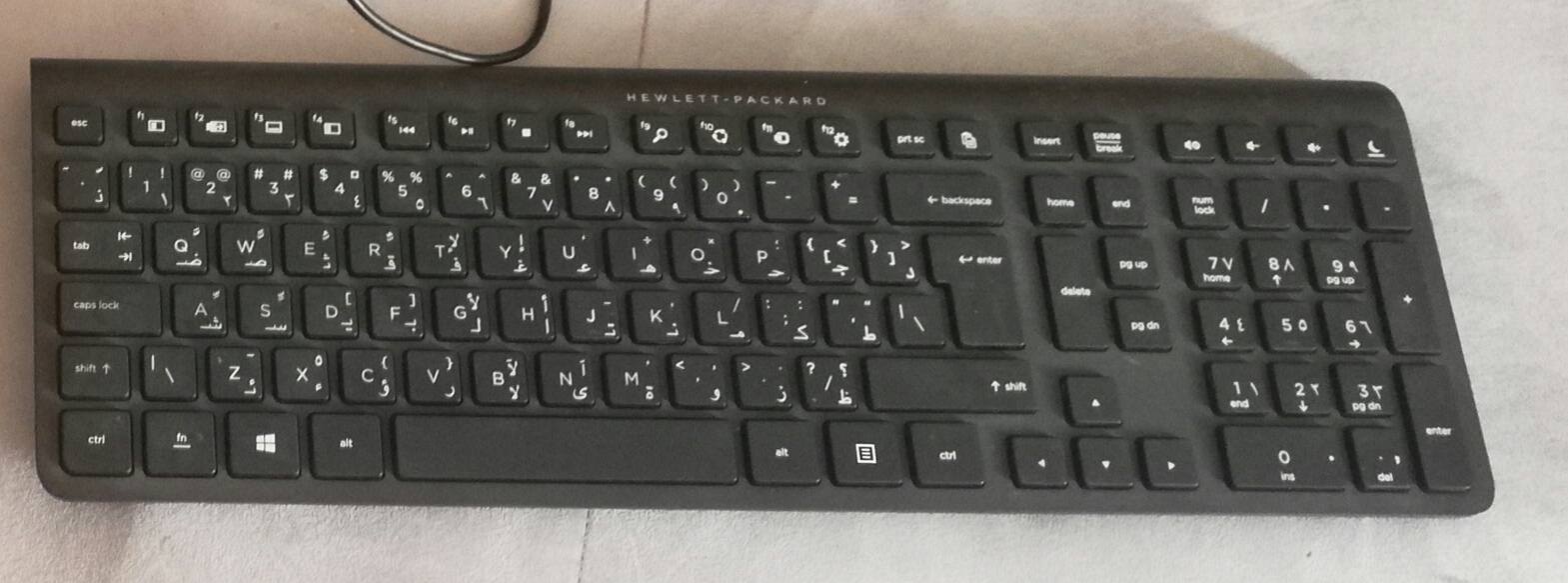 hp sk 2061 keyboard