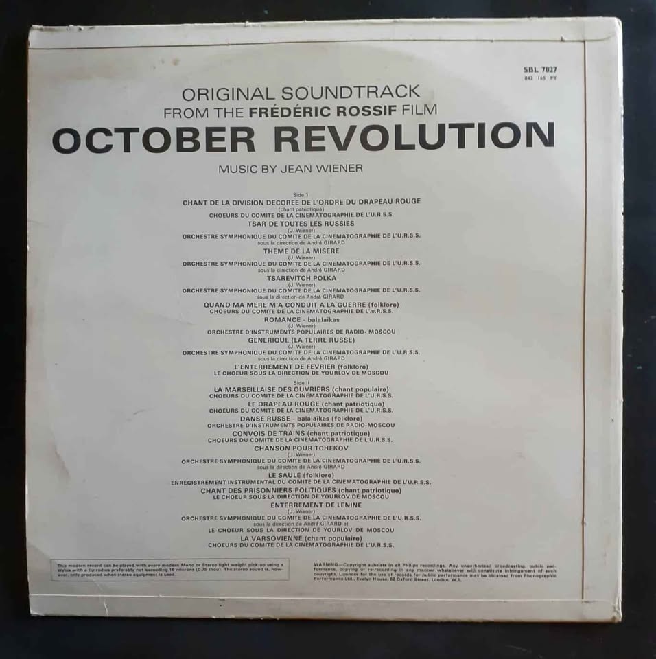 October Revolution (Original Soundtrack) LP Record