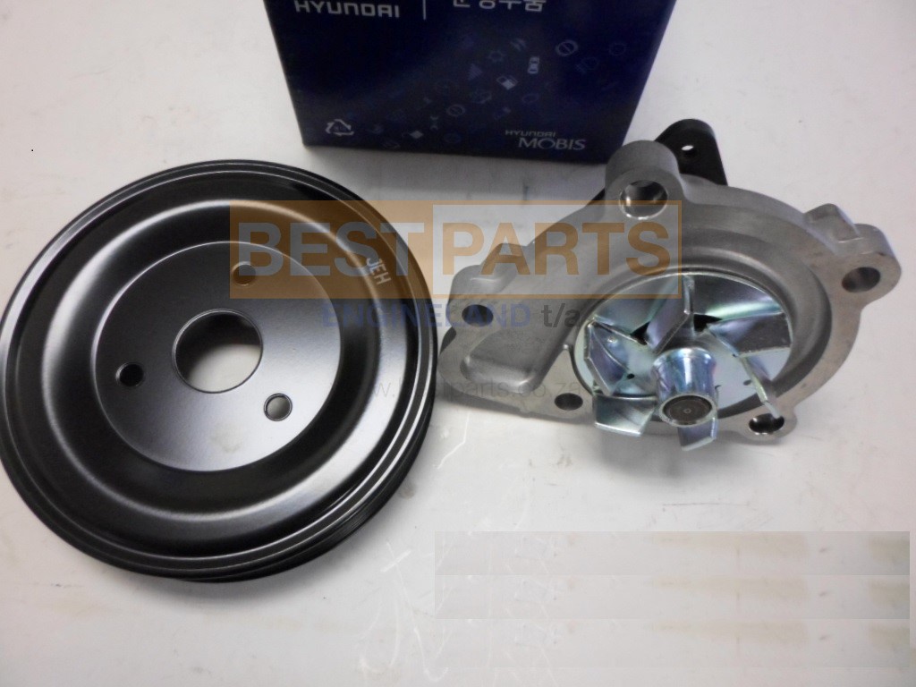 Water Pump - Private Seller Water Pump - Private Seller