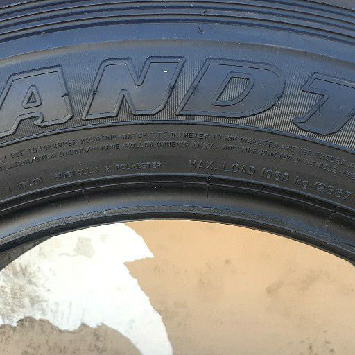 grandtrek dunlop tyre