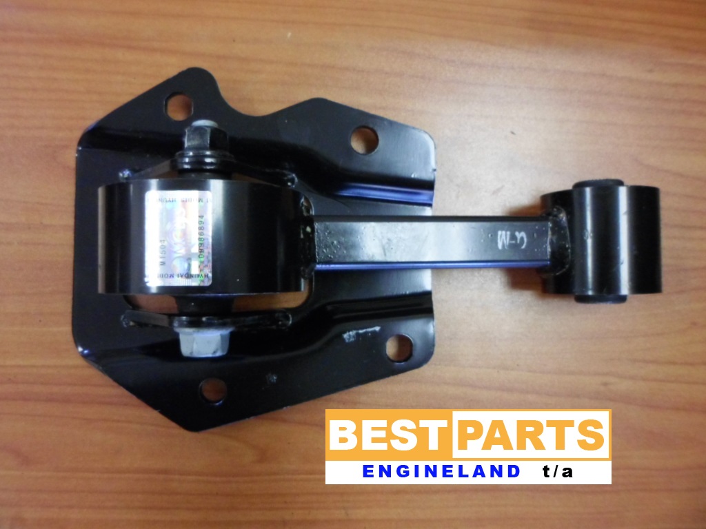 Rear Engine Mounting for Hyundai Getz is available - Private Seller Rear Engine Mounting for Hyundai Getz is available - Private Seller