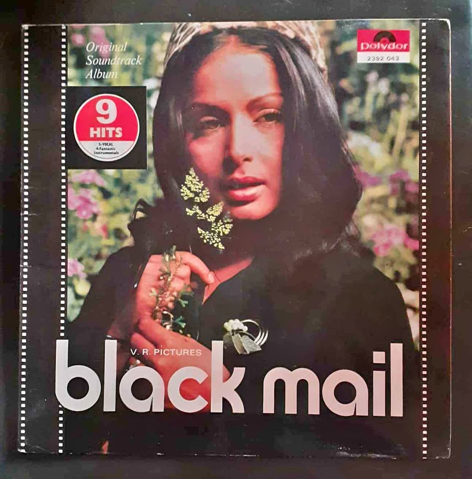 Black Mail (Hindi Original Soundtrack) LP Record Black Mail (Hindi Original Soundtrack) LP Record