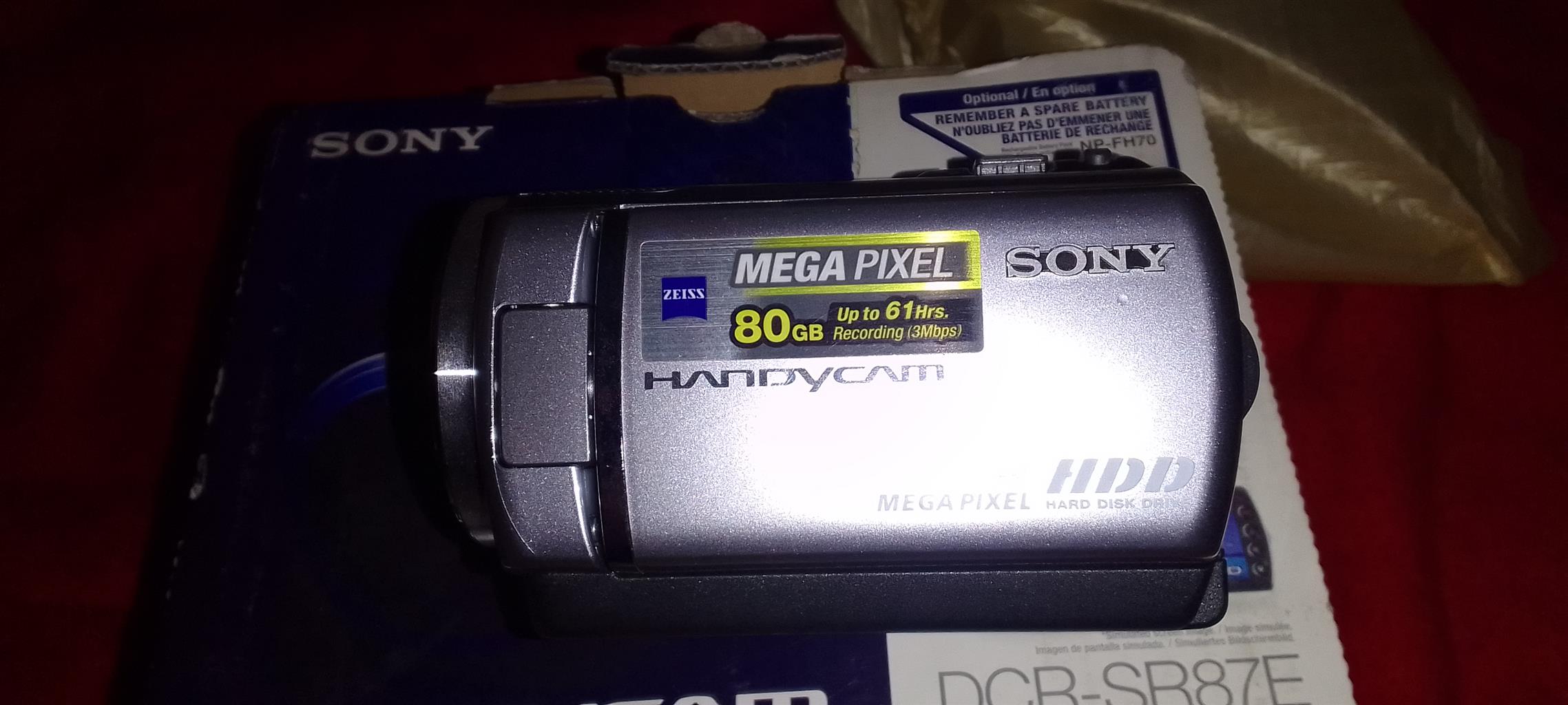 Video camera