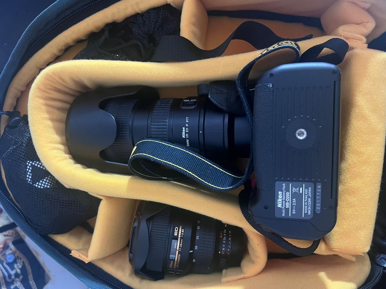 Nikon D200 With Nikon AF -S VR 70- 200mm 1:2:8G