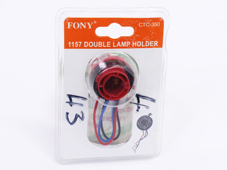Autoelectrical Double Lamp Holder Plug