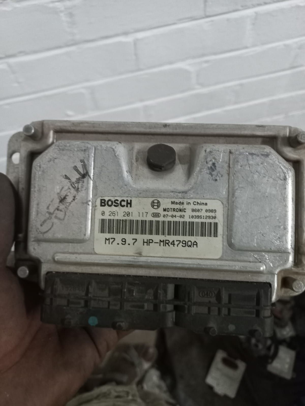 Car Computer box | Junk Mail