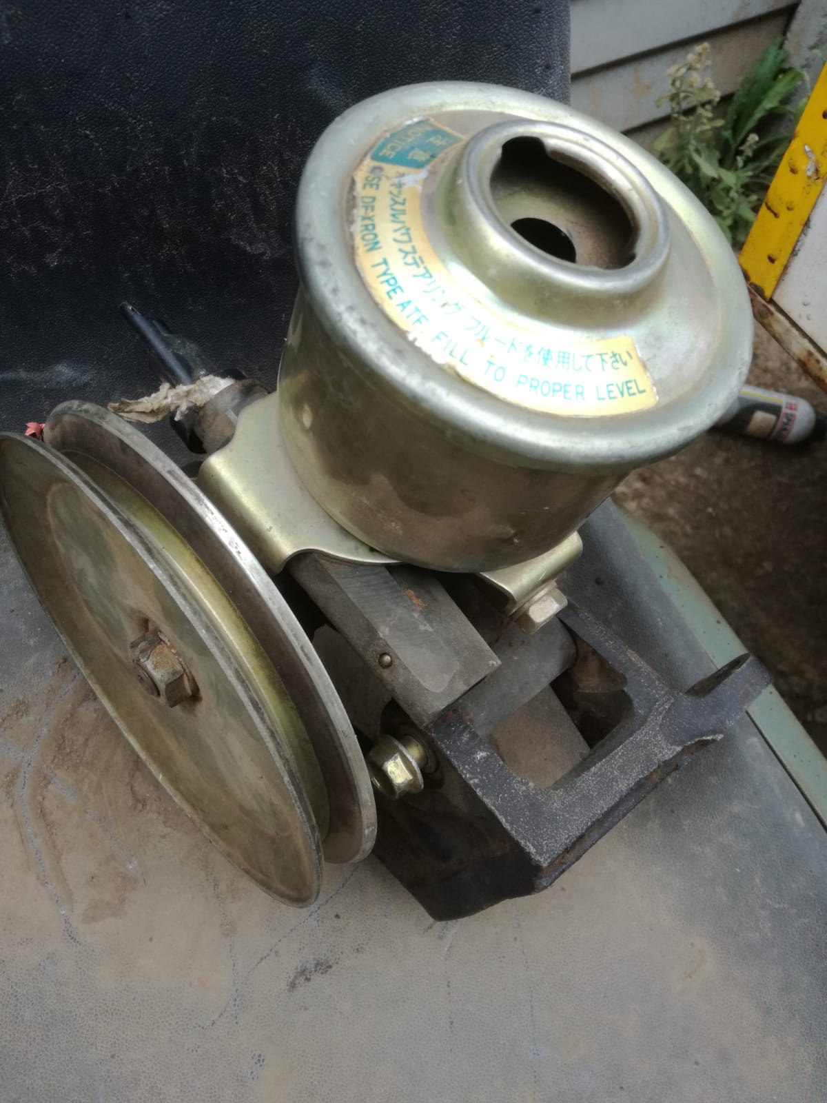 1GR power steering pump & bracket for sale. - Private Seller