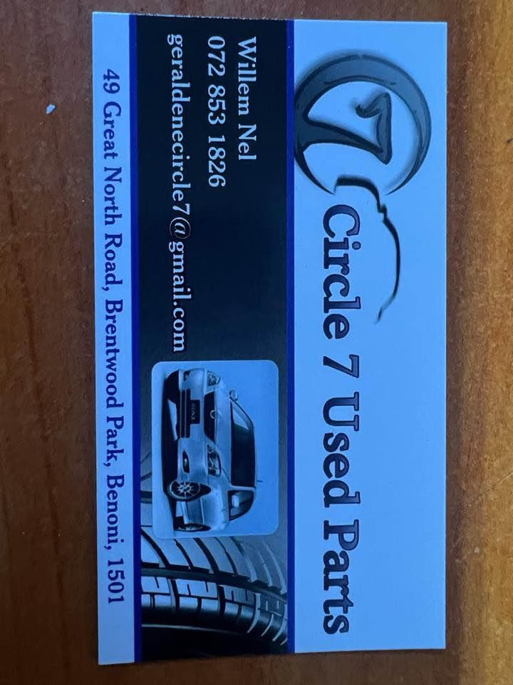 Nissan Micra door panels available - Private Seller
