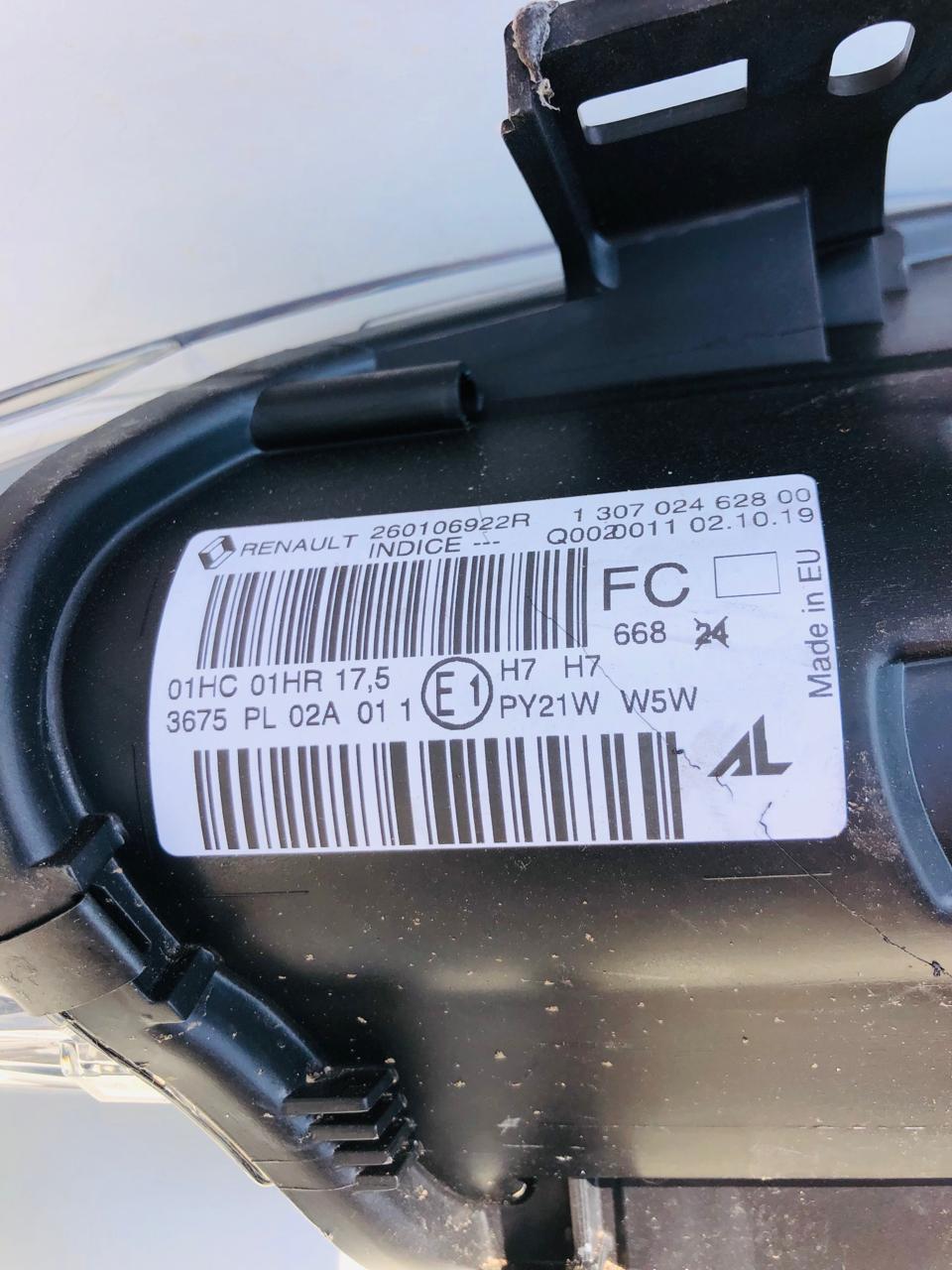 Renault Megane 3 right side smoke/sport headlight - Private Seller Renault Megane 3 right side smoke/sport headlight - Private Seller