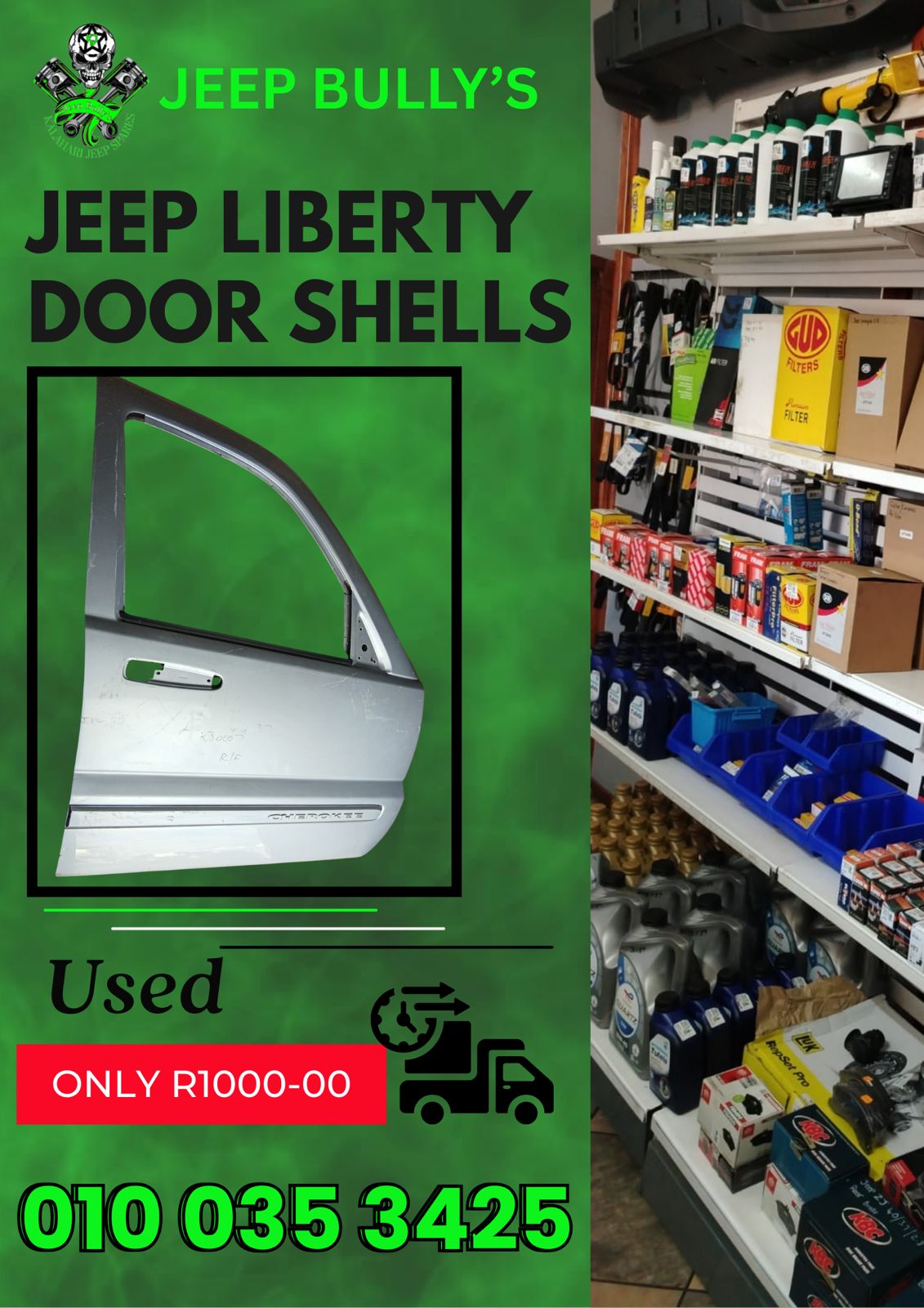 Jeep Liberty Door Shell - Private Seller Jeep Liberty Door Shell - Private Seller