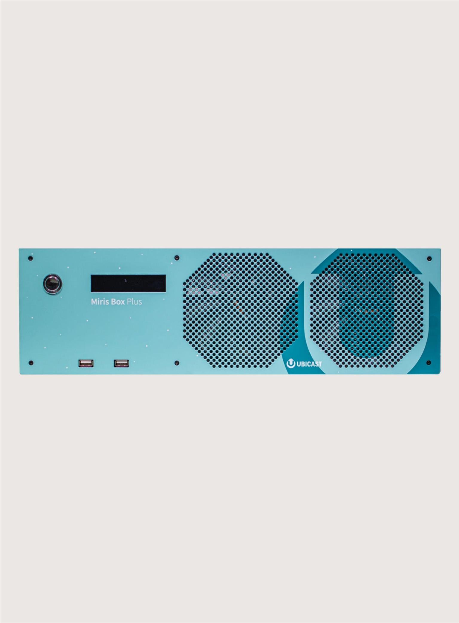 All in one video conferencing equipment | A&T Video Networks All in one video conferencing equipment | A&T Video Networks