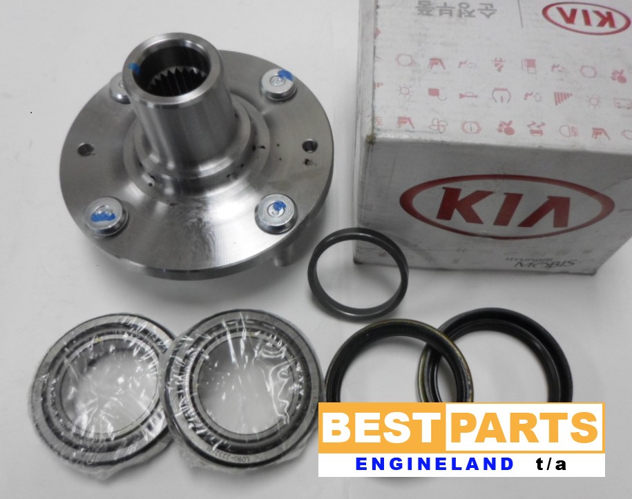 Rio Wheel Hub - Private Seller