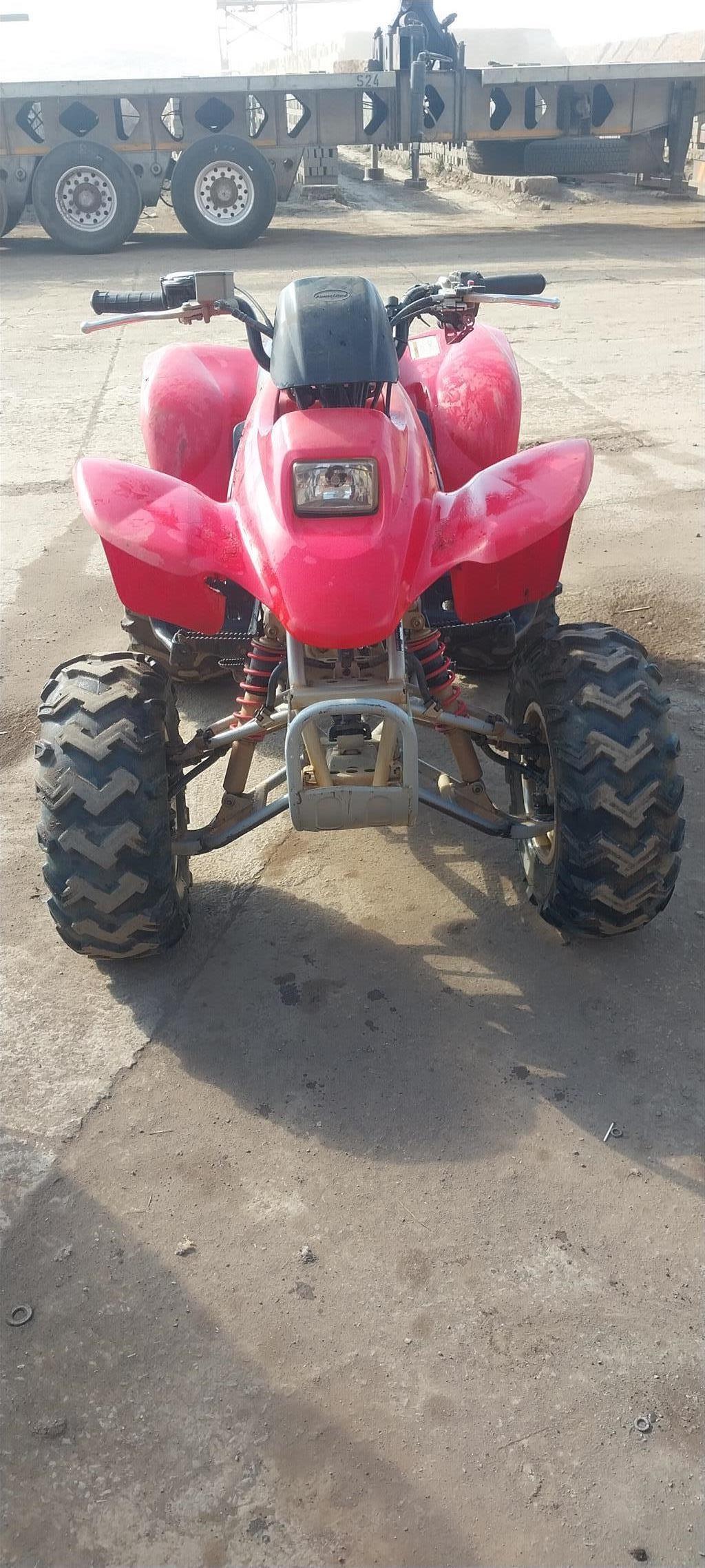 Honda Trx 250 Quad - Private Seller