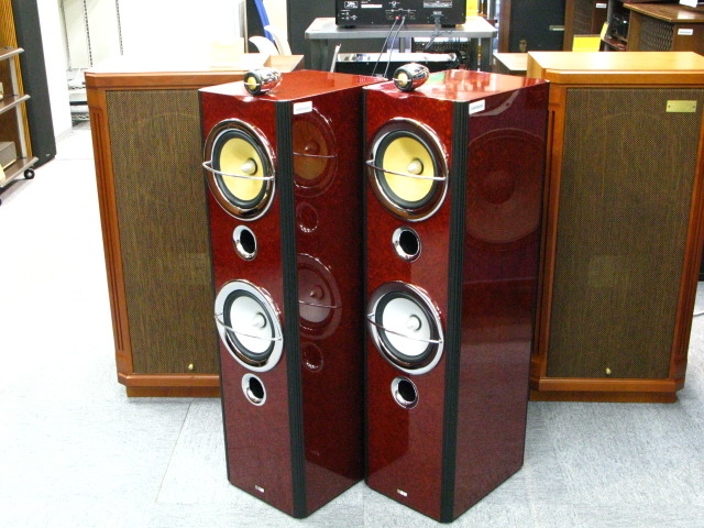B&W SILVER SIGNATURE S30  LOUDSPEAKERS