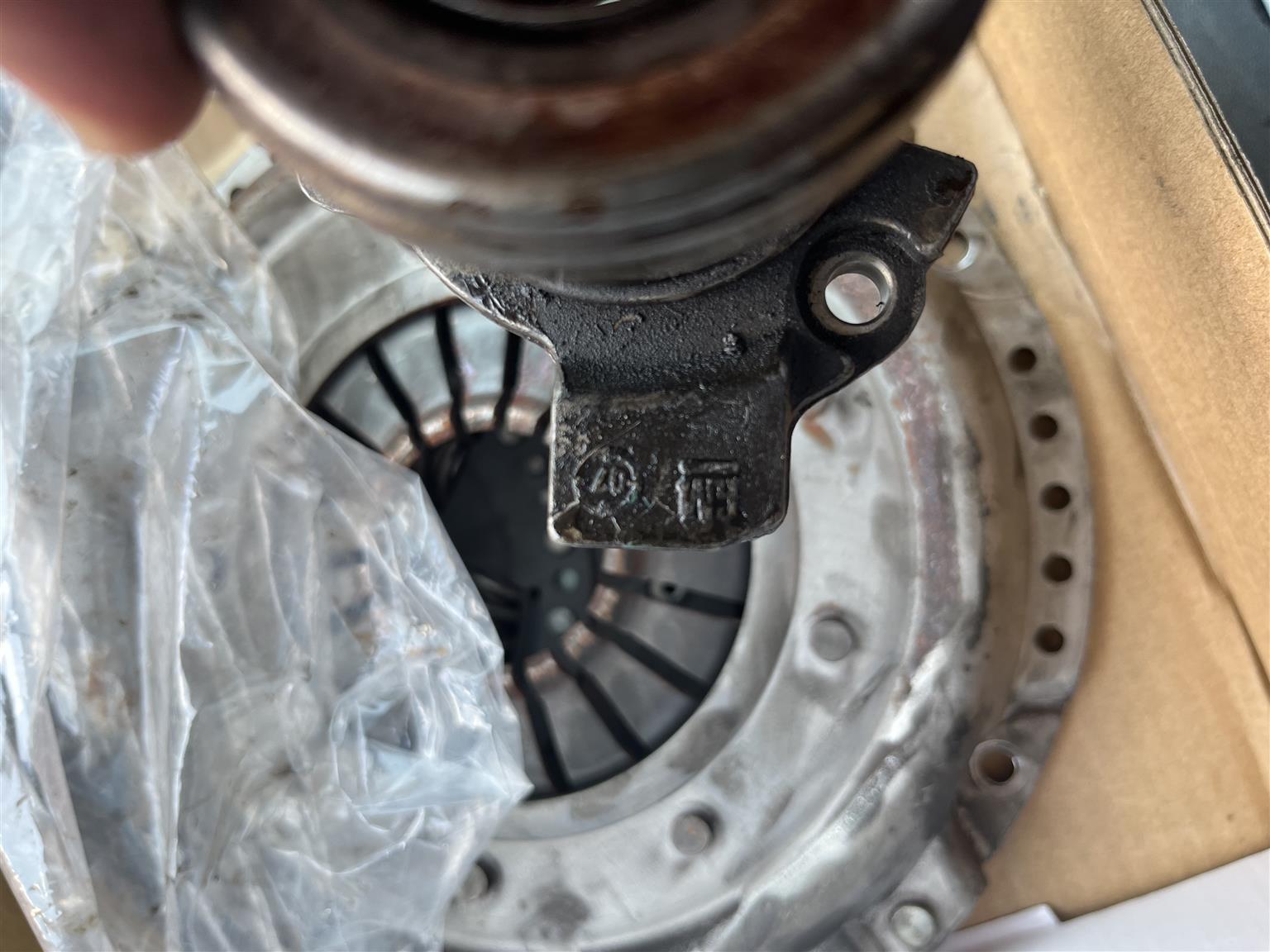 Corsa utility clutch kit - Private Seller Corsa utility clutch kit - Private Seller
