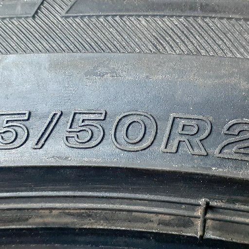 Bridgestone dueler H/P - Private Seller