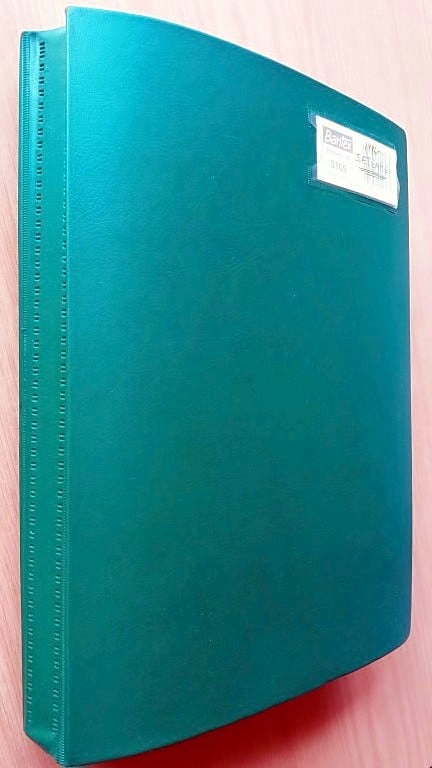 Setempe South African stamp booklet file.. Setempe South African stamp booklet file..