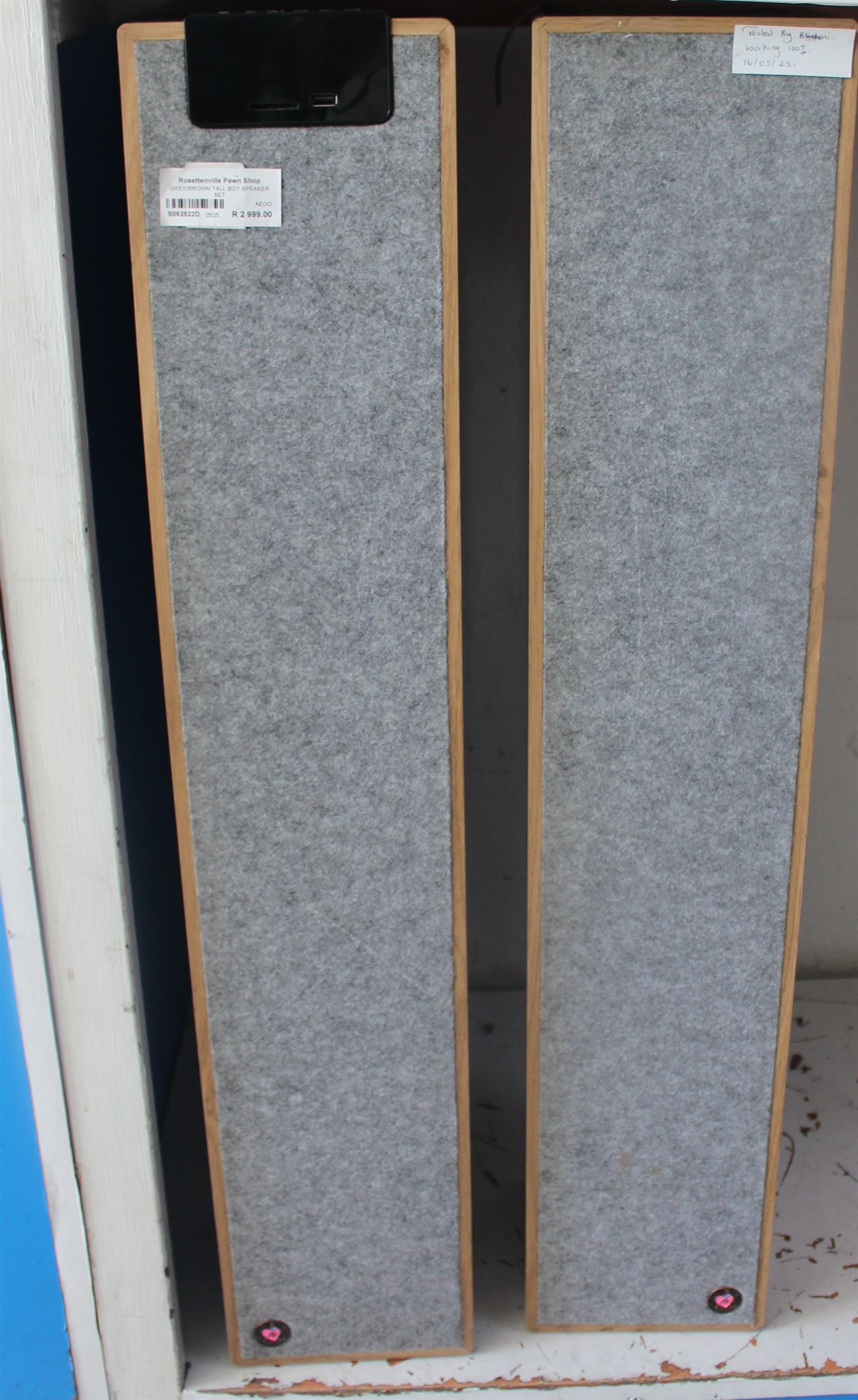 GREY /BROWN TALL BOY SPEAKER SET S062522D