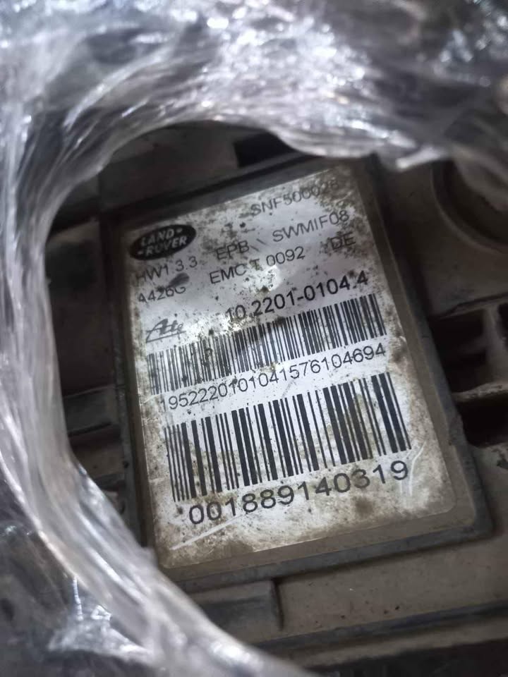 Range rover handbrake mechanism - Private Seller Range rover handbrake mechanism - Private Seller