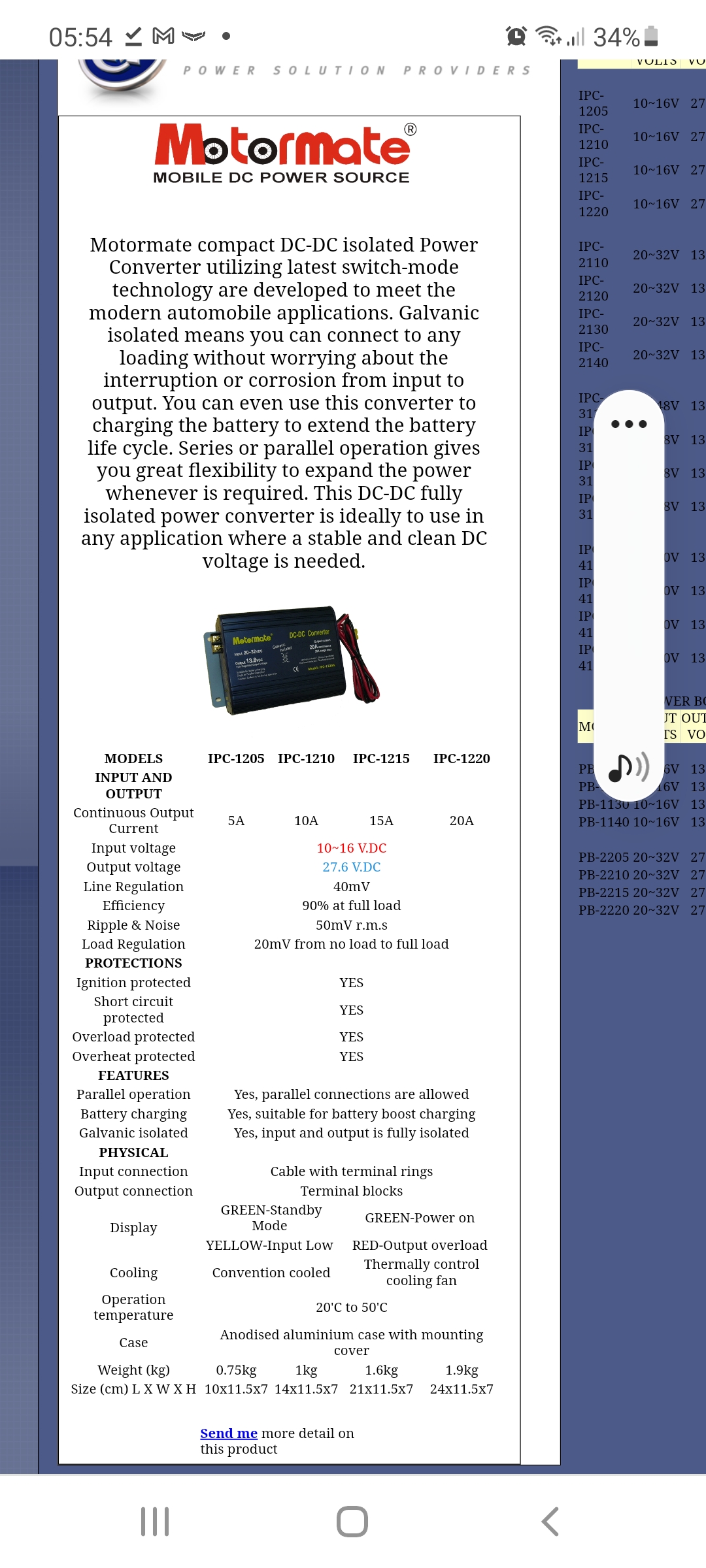 motormate dc ac power inverter