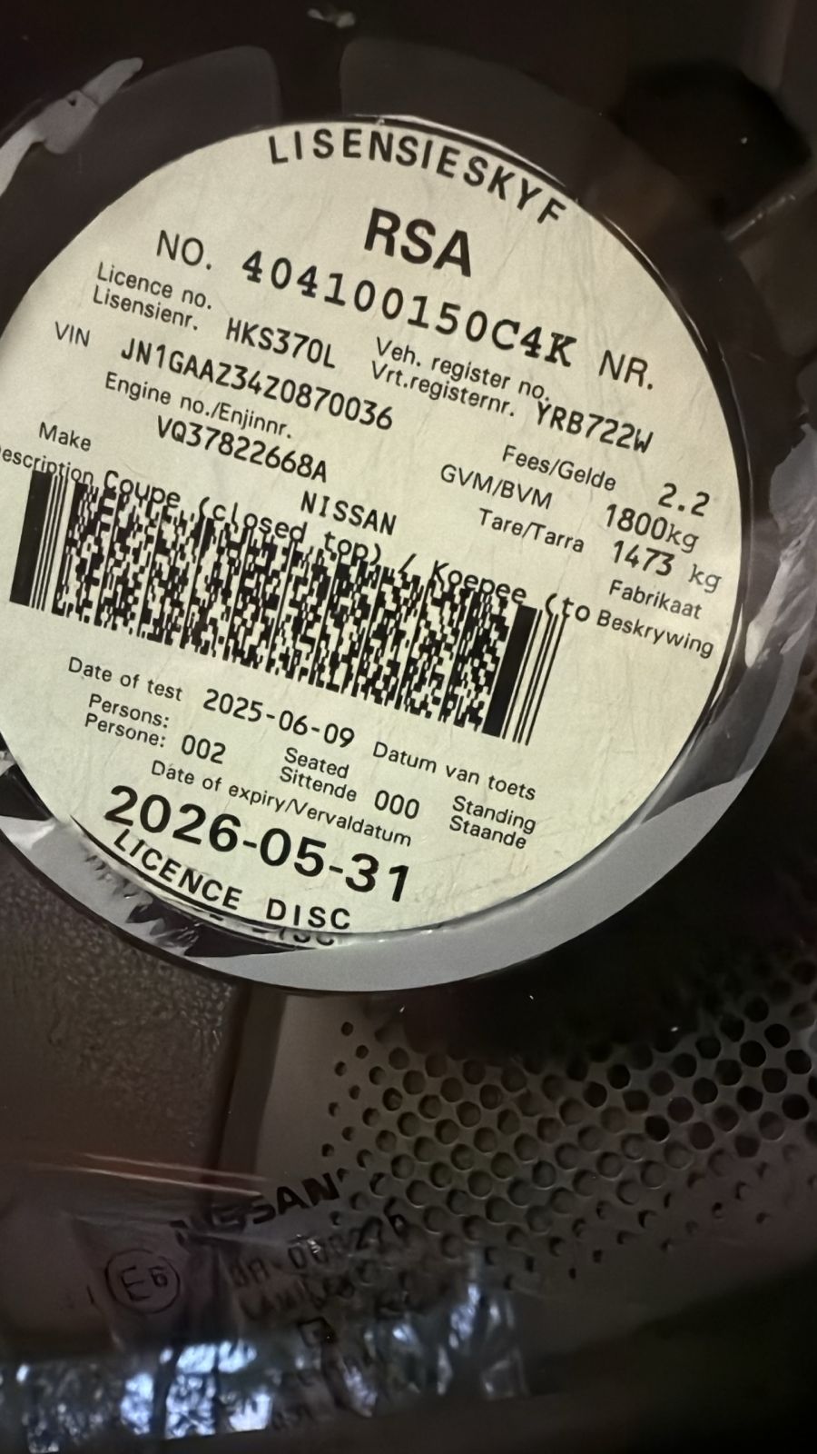 Used 2019 Nissan 370Z coupé auto (navigation) - Private Seller