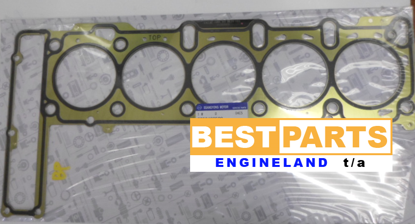 Cylinder Head Gaskets - Private Seller Cylinder Head Gaskets - Private Seller
