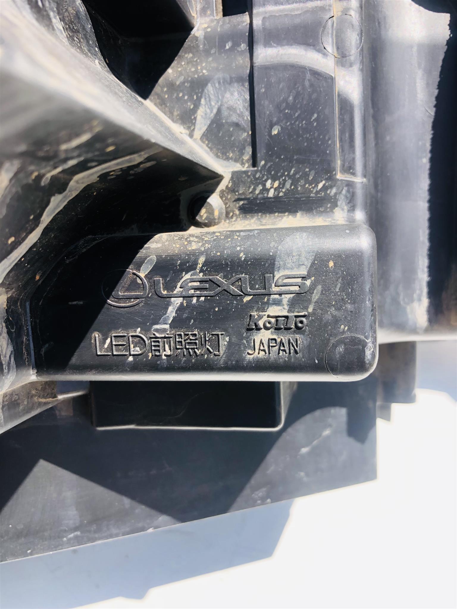 Lexus LX570 left side Xenon headlight with 3 beams - Private Seller Lexus LX570 left side Xenon headlight with 3 beams - Private Seller