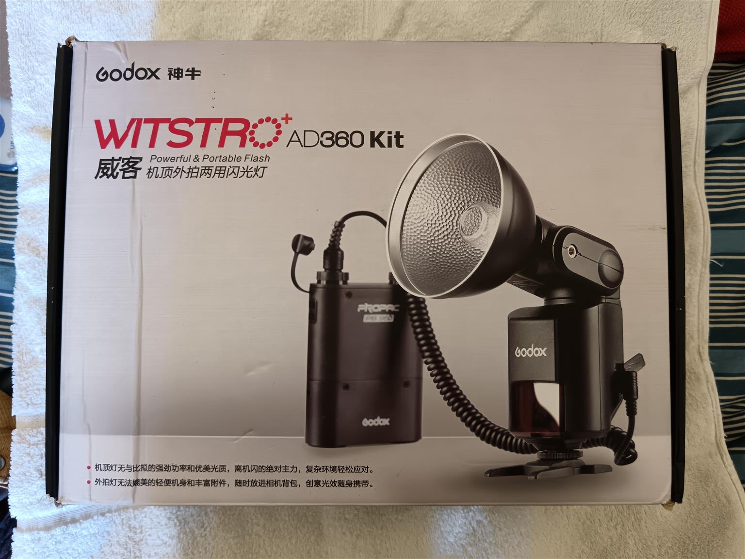 Godox AD360 Winstro Kit Godox AD360 Winstro Kit