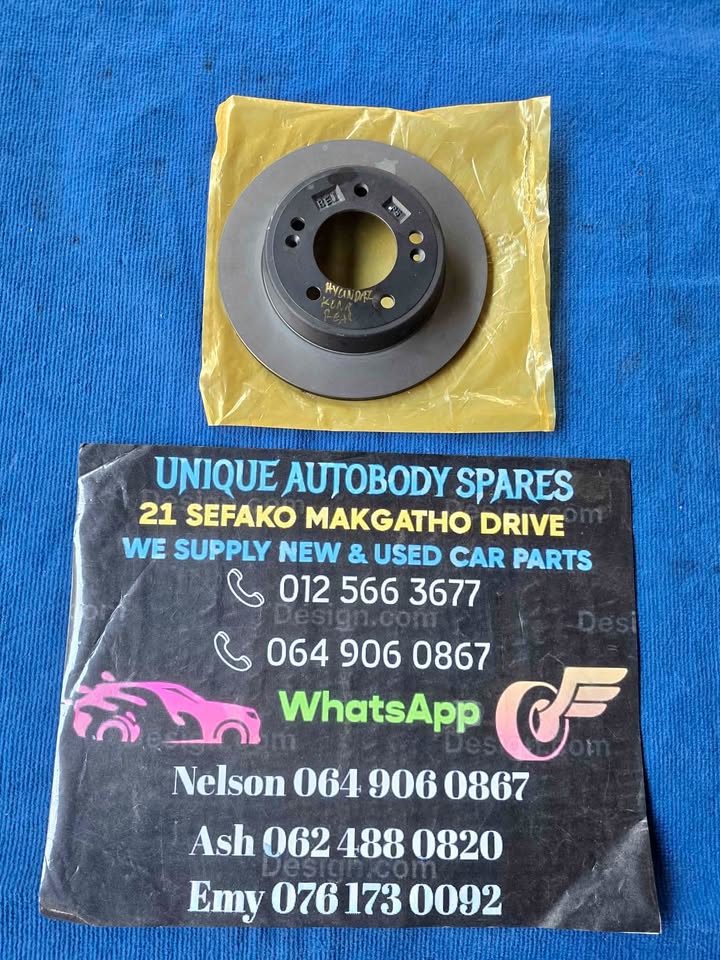 Hyundai Kona Rear Brake Drum Disc - Private Seller